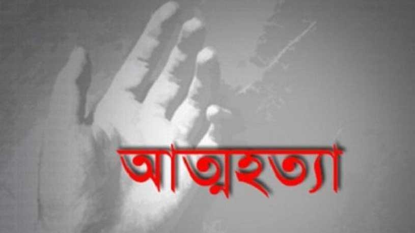 টেকনাফে এক রোহিঙ্গা শরনার্থীর আত্নহত্যা
