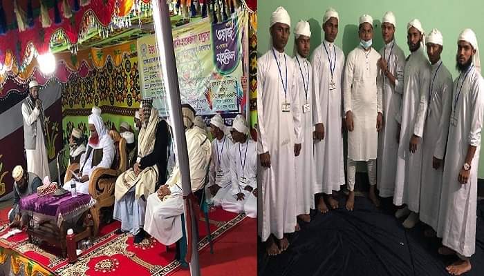 মাদারীপুরে যুব সমাজের উদ্যোগে ওয়াজ মাহফিল অনুষ্ঠিত