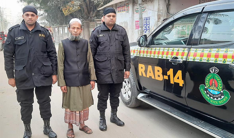 ৩৩ বছর পালিয়েও শেষ রক্ষা হয়নি যাবজ্জীবন সাজাপ্রাপ্ত আগুন পাগলার