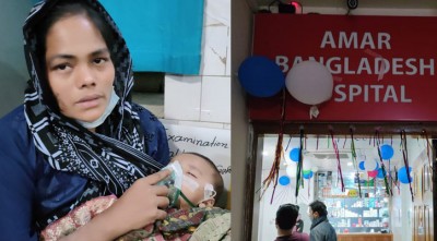 টাকার জন্য রোগী বের করে দেওয়া সেই হাসপাতাল মালিক আটক
