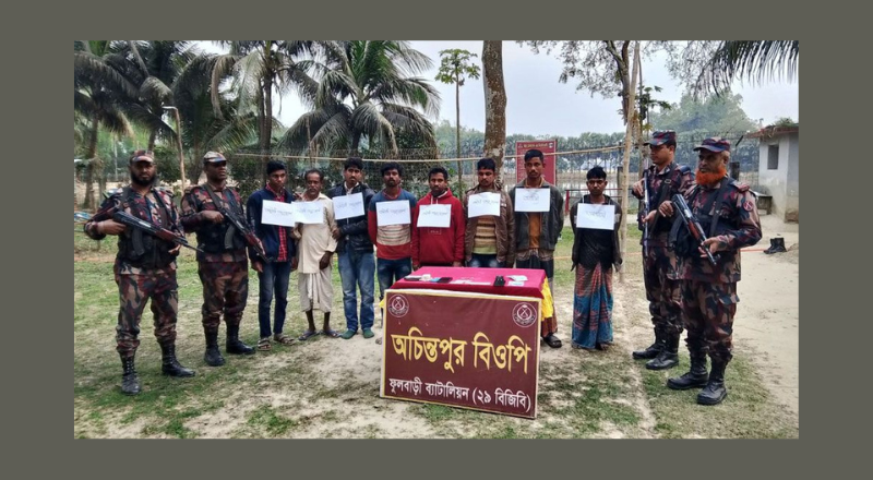 বাংলাদেশে অনুপ্রবেশের অভিযোগে ৫ ভারতীয় নাগরিক আটক