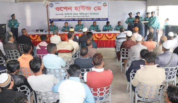 পুলিশ-জনতার সেতুবন্ধনে বিএমপির বিশেষ উদ্যোগ