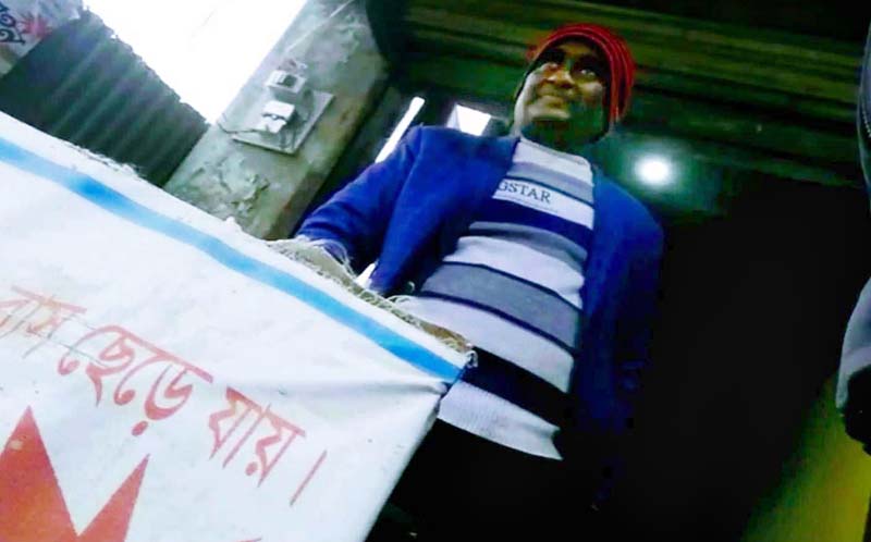 অফিস রেখে বাসের টিকিট বিক্রি করেন উপজেলা যুব উন্নয়ন কর্মকর্তা !