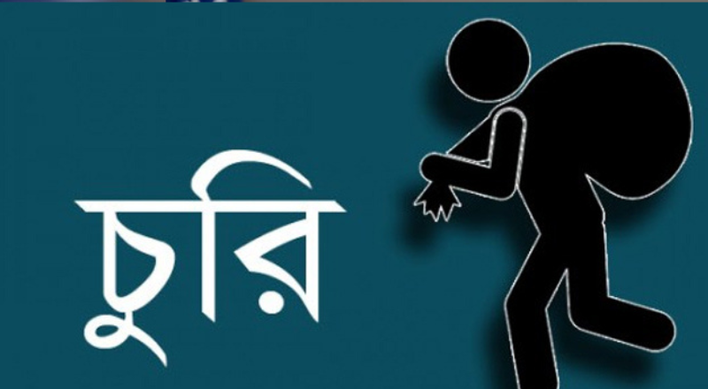 মুজিবনগরে ব্যাংকের জানালা কেটে ৬ লাখ টাকা চুরি