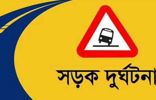 নছিমন-সিএনজি সংঘর্ষে নিহত ২