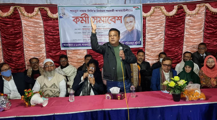 দেশের ৮০ ভাগ মানুষ শেখ হাসিনাকে সমর্থন করে : এমপি শাহীন চাকলাদার