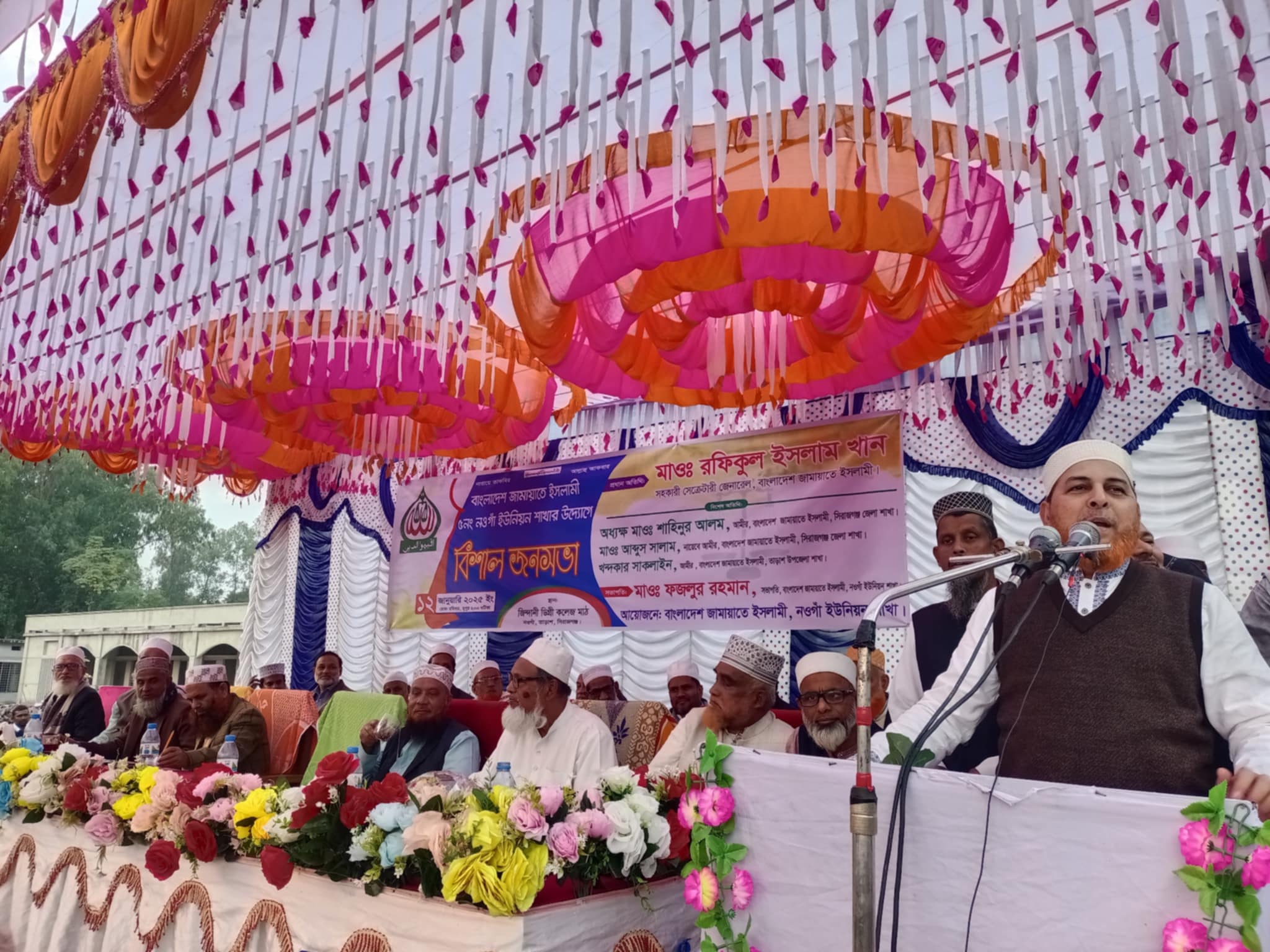 দেশের স্বার্থে সবাইকে ঐক্যবদ্ধ হওয়ার আহ্বান মাওলানা রফিকুল ইসলাম খানের