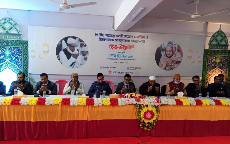 গোয়ালন্দে দৃষ্টিনন্দন মডেল মসজিদ উদ্বোধন