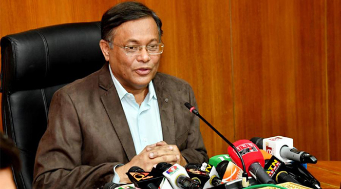 আইনের খসড়া না পড়েই মন্তব্য করছে বিএনপি : তথ্যমন্ত্রী