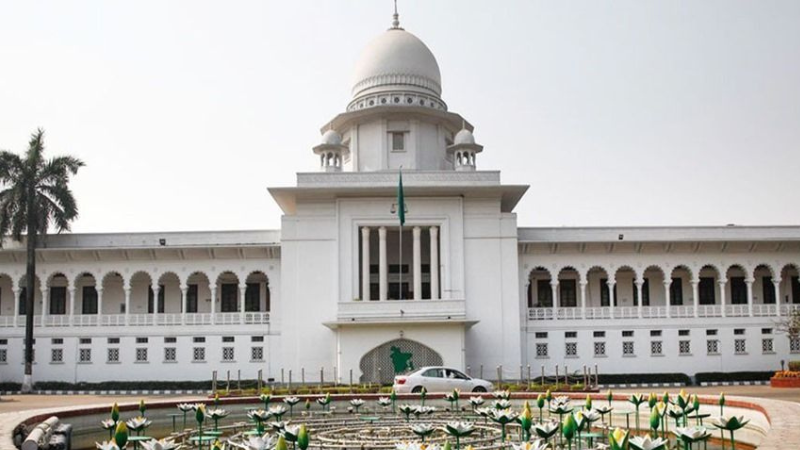 জাতির জনক শব্দের বিলুপ্তির জন্য হাইকোর্টে রিট আবেদন