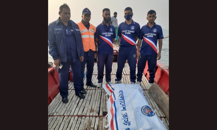 মেঘনায় ট্রলার ডুবিতে একজনের মরদেহ উদ্ধার