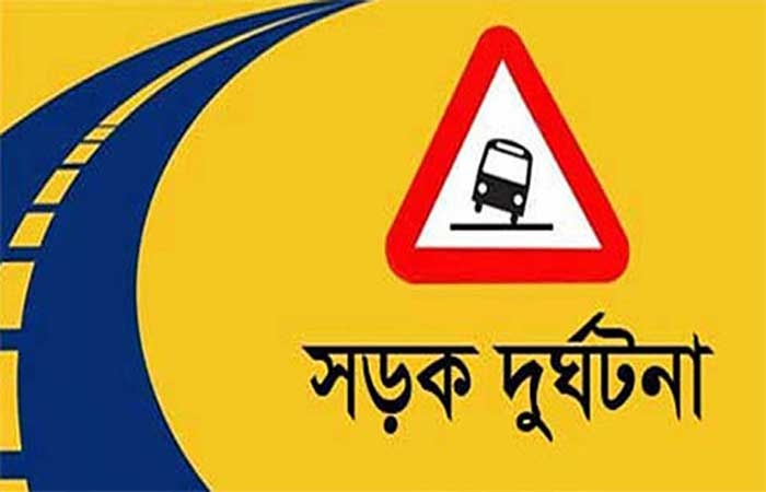লালপুরে সড়ক দুর্ঘটনায় নিহত ১, আহত ৪