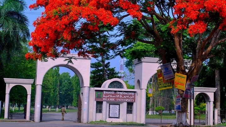 ইবিতে শেখ রাসেল হলে ধূমপান ও মাদক নিষিদ্ধ