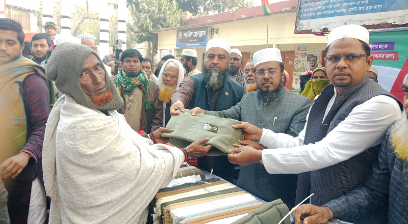 সরাইলে জামায়াতে ইসলামীর মানবিক উদ্যোগে শীতবস্ত্র বিতরণ