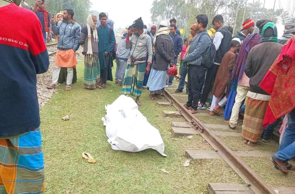 স্ত্রীর তালাকের শোকে ট্রেনের নিচে ঝাঁপ দিয়ে কর্মচারীর আত্মহত্যা