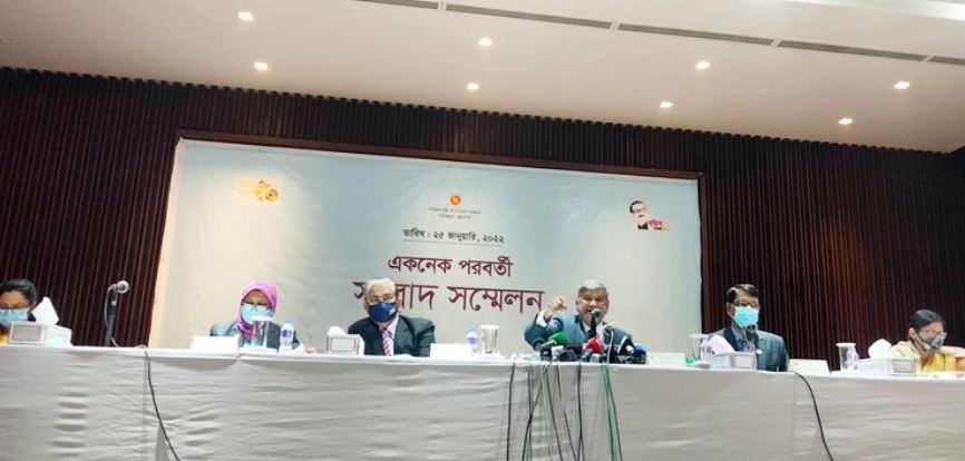 ৪৬২১ কোটি টাকার ১০ প্রকল্প অনুমোদন