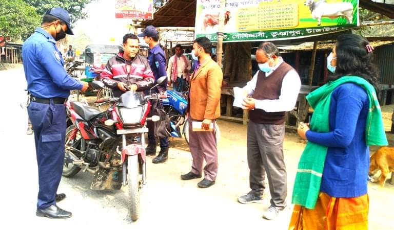 ভূঞাপুরে ভ্রাম্যমাণ আদালতের অর্থদণ্ড