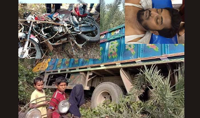 শ্যামনগরে ট্রাক-নসিমন ও মোটরসাইকেলের ত্রিমুখী সংঘর্ষে নিহত ১