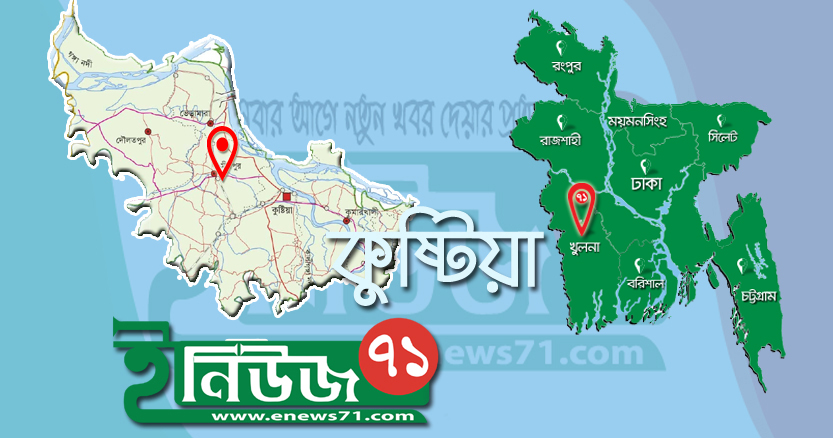 কুষ্টিয়ায় ২৪ ঘন্টায় ১৩৬ জনের করোনা শনাক্ত