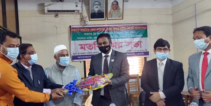ধামইরহাটে নবাগত জেলা প্রশাসকের সাথে মতবিনিময়