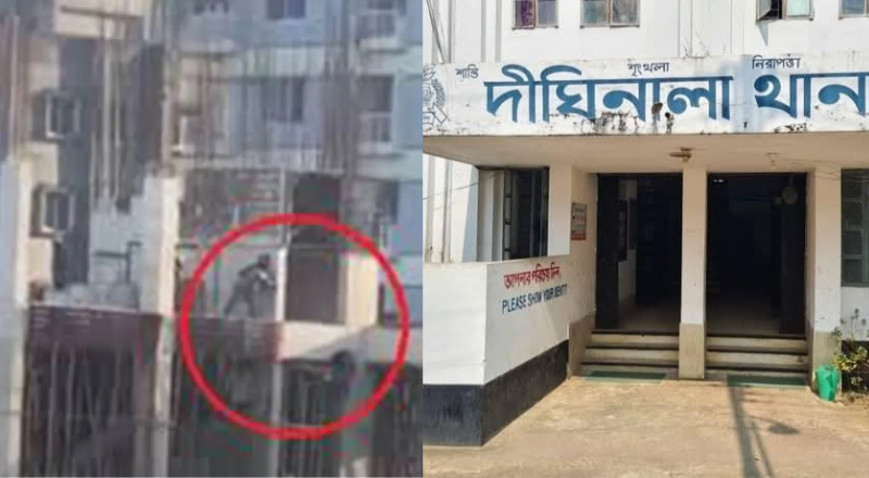 দীঘিনালা থেকে ধরা পড়লেন রামপুরা গুলি কাণ্ডের এসআই