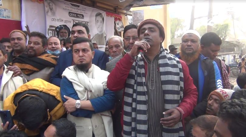 কান্না জড়িত কন্ঠে নৌকা মার্কায় ভোট চাইলেন-চলন্ত
