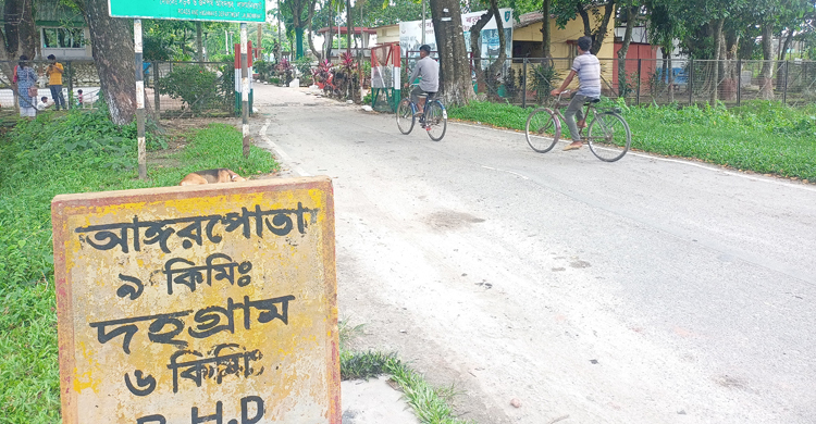 আবারো বিএসএফের গুলিতে বাংলাদেশি যুবক নিহত