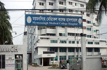 মমেকে করোনায় ৫ জনের মৃত্যু, আক্রান্ত ১১৪