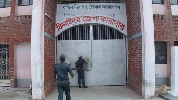 ঝিনাইদহ জেলা কারাগারে কয়েদির ঝুলন্ত লাশ উদ্ধার