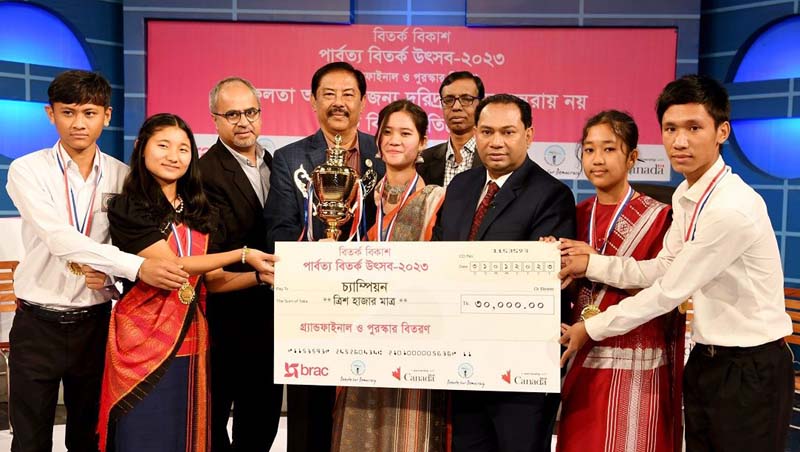 আজকের ছাত্রছাত্রীরা প্রধানমন্ত্রীর স্মার্ট বাংলাদেশের কারিগর: পার্বত্যমন্ত্রী