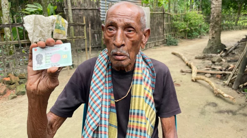 বিশ্বের সবচেয়ে বয়স্ক পুরুষ: রাম সিং গড়