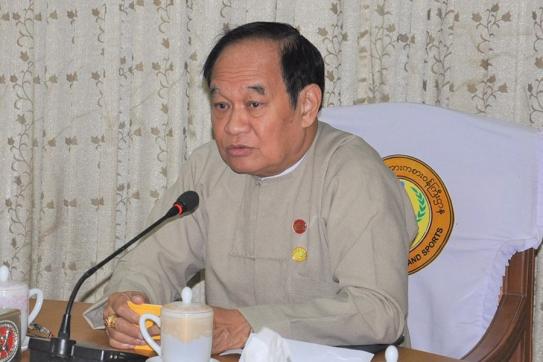 মিয়ানমারের স্বাস্থ্যমন্ত্রীর পদত্যাগের ঘোষণা