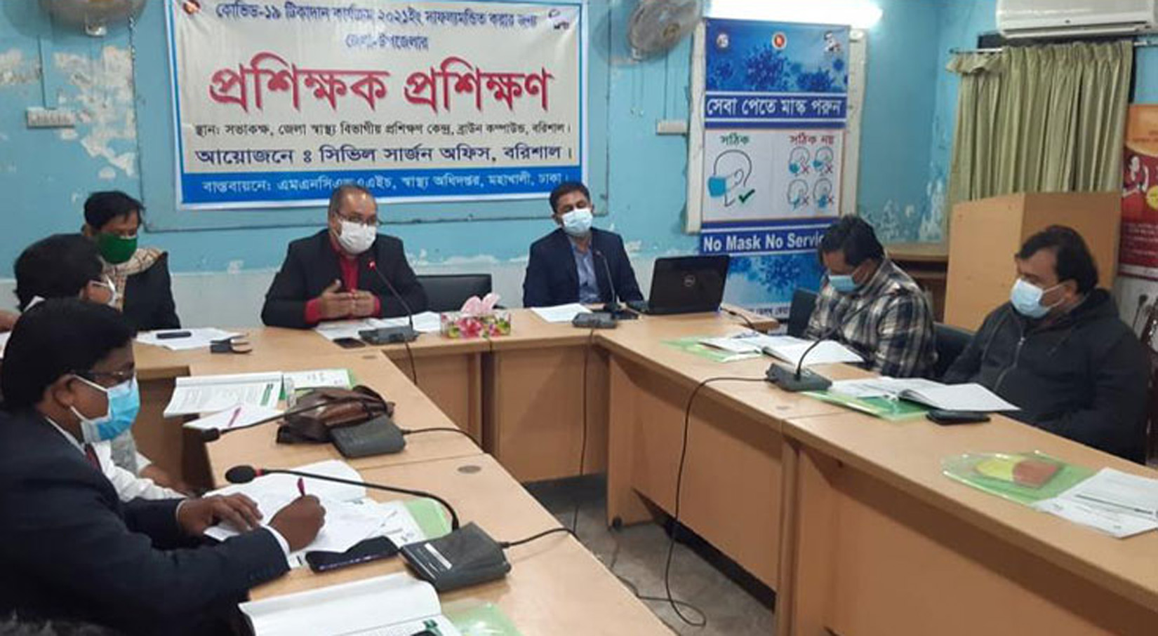করোনা ভ্যাকসিন প্রদানঃ বরিশালে দুই দিনব্যাপী প্রশিক্ষণ শুরু