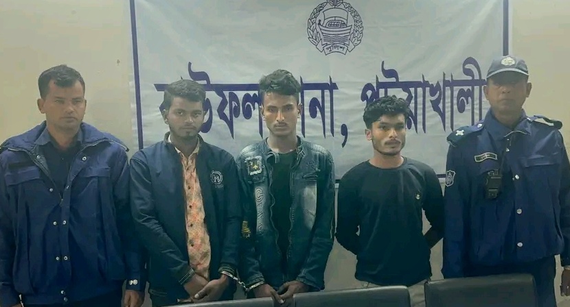 বাউফল ব্যবসায়ী অপহরণ: প্রধান আসামি সহ গ্রেপ্তার ৩