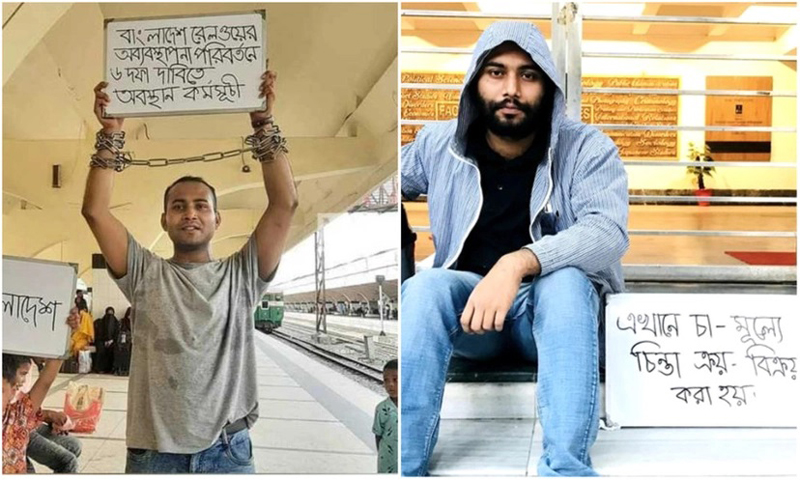 ঢাবি শিক্ষার্থী সেই রনি এখন চা বিক্রেতা!