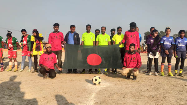 হাকিমপুরে প্রমীলা ফুটবল টুর্ণামেন্ট অনুষ্ঠিত