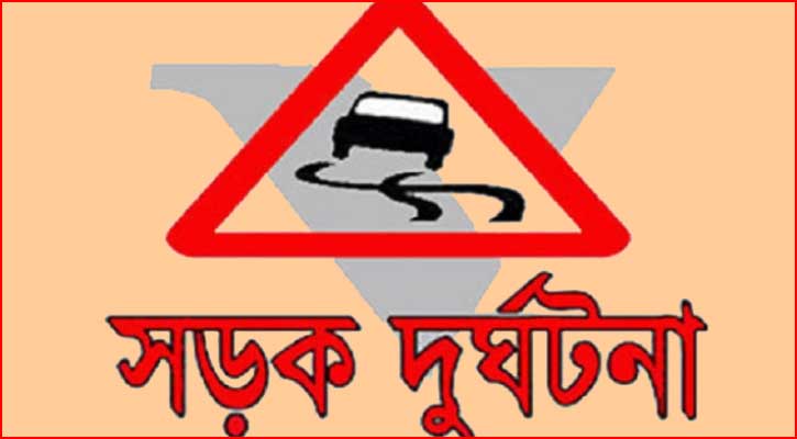 ট্রাকচাপায় নানি ও নাতনি নিহত
