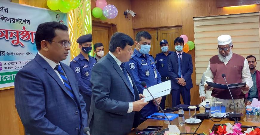 পিরোজপুর পৌরসভার নব-নির্বাচিত মেয়র ও কাউন্সিলরগণের শপথ গ্রহন
