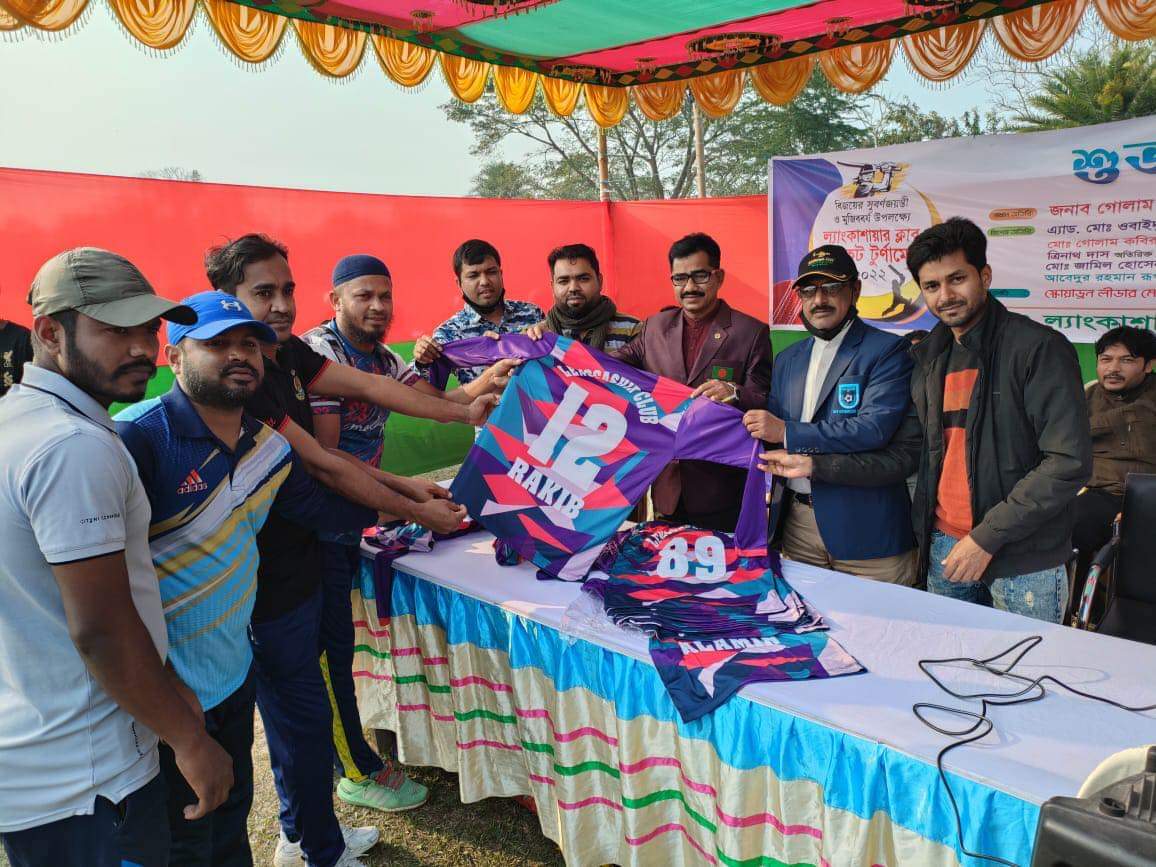 মাদারীপুরে ল্যাংকাশায়ার ক্লাব ক্রিকেট  টুর্নামেন্ট উদ্বোধন