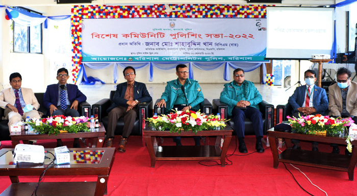 বরিশালের মানুষ পজেটিভ চরিত্রের : অতিরিক্ত আইজিপি শাহাবুদ্দিন খান