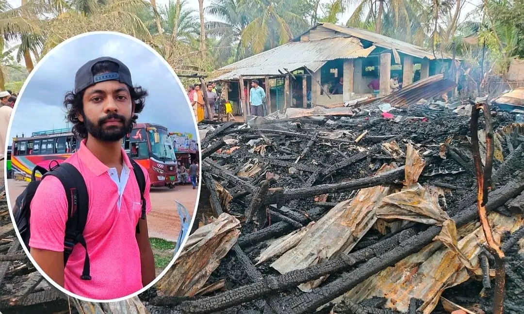 কনটেন্ট ক্রিয়েটর কাফির বাড়িতে আগুন, তদন্ত শুরু