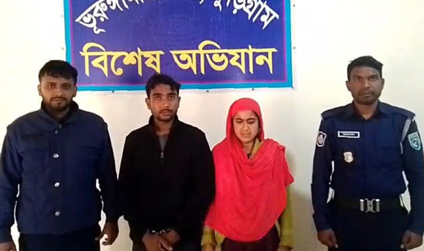 হ্যান্ডকাফসহ পালানো মাদক কারবারি দম্পতি ৩৭ দিন পর গ্রেপ্তার