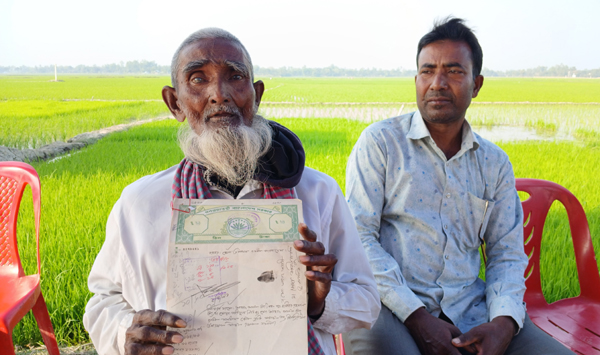 ৩৩ বছর পর দখলমুক্ত হচ্ছে জমি,  নিঃস্ব আহাদ আলীর মুখে প্রশান্তির হাসি