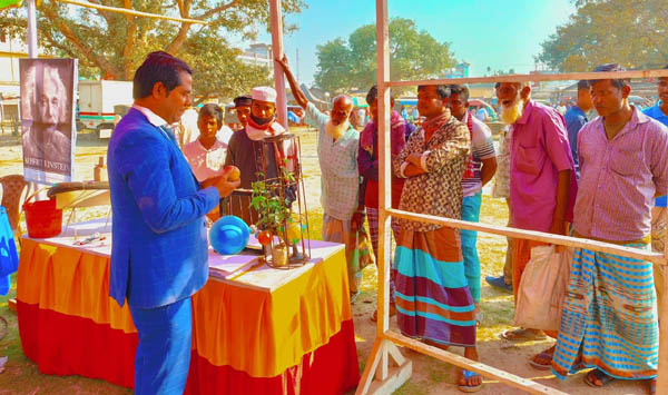 ‘হ্যাপি ভিলেজ’ প্রকল্পে সুখী জাতির স্বপ্ন দেখছেন রেজোয়ানুল হাসান