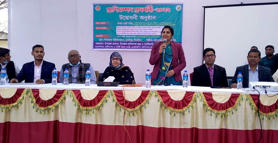 ভূঞাপুরে প্রাণিসম্পদ প্রদর্শনী মেলা অনুষ্ঠিত