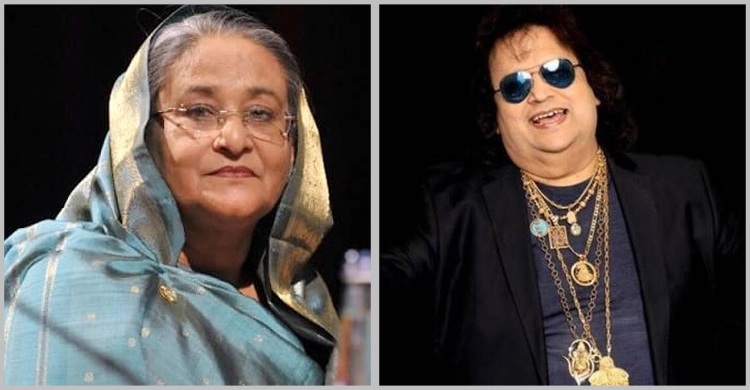 বাপ্পি লাহিড়ীর মৃত্যুতে প্রধানমন্ত্রীর শোক