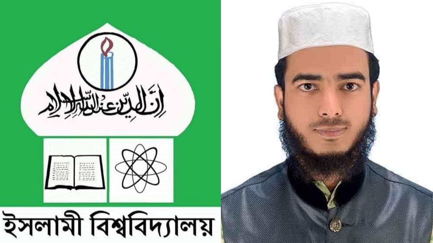 বঙ্গবন্ধু স্কলার নির্বাচিত হলেন ইবি শিক্ষার্থী খায়রুল ইসলাম