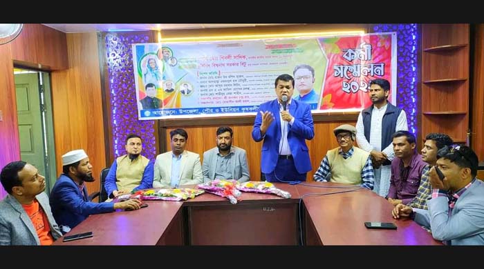হাকিমপুরে কৃষকলীগের কর্মী সম্মেলন অনুষ্ঠিত