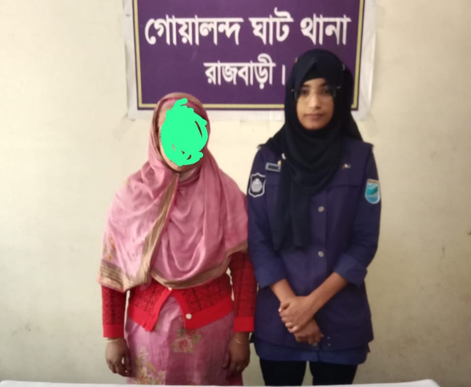 গোয়ালন্দে মহিলা লীগের নারী নেত্রী গ্রেফতার