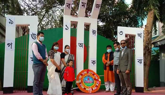 মাটিরাঙ্গায় মহান ভাষা দিবসে শহীদদের প্রতি শ্রদ্ধা